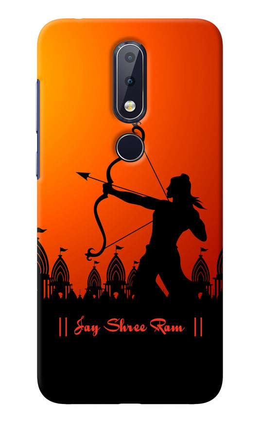 Lord Ram - 4 Nokia 6.1 plus Back Cover