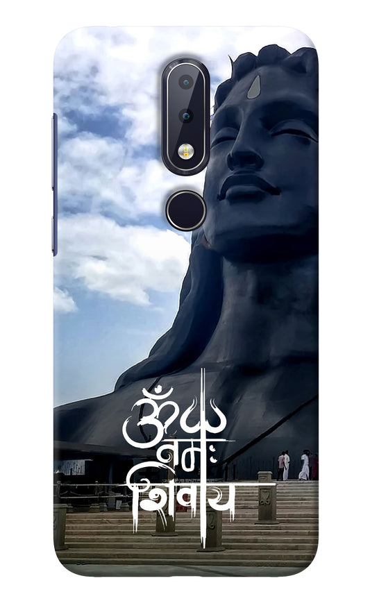 Om Namah Shivay Nokia 6.1 plus Back Cover