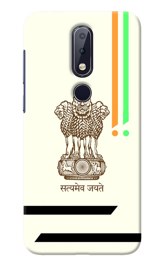 Satyamev Jayate Brown Logo Nokia 6.1 plus Back Cover