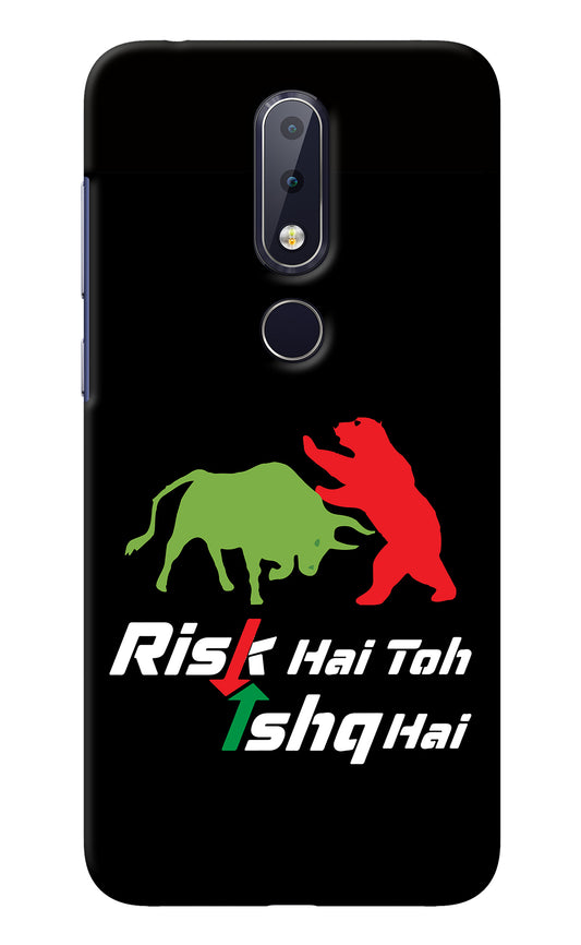 Risk Hai Toh Ishq Hai Nokia 6.1 plus Back Cover