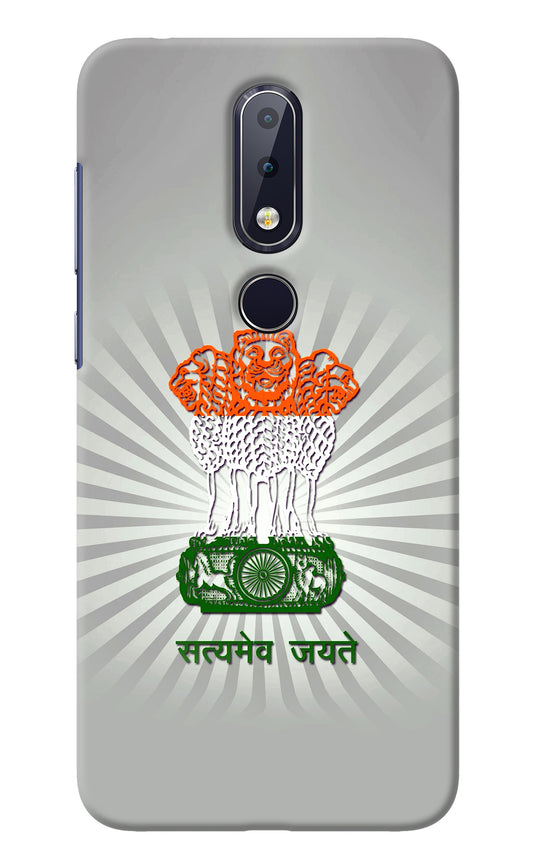 Satyamev Jayate Art Nokia 6.1 plus Back Cover