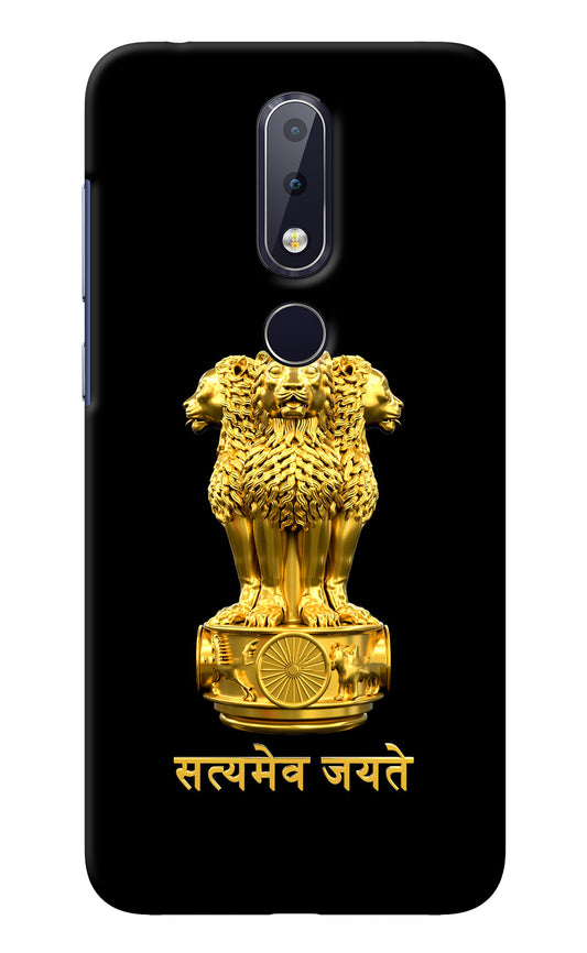 Satyamev Jayate Golden Nokia 6.1 plus Back Cover