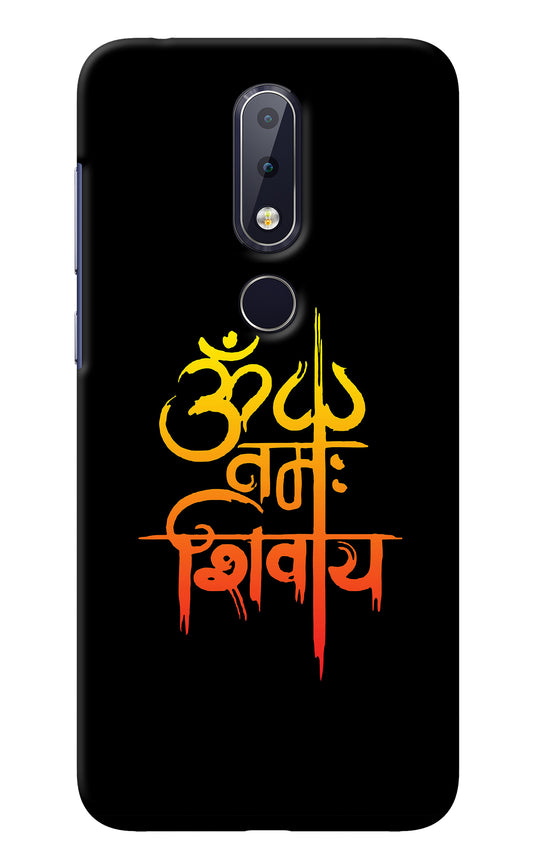 Om Namah Shivay Nokia 6.1 plus Back Cover