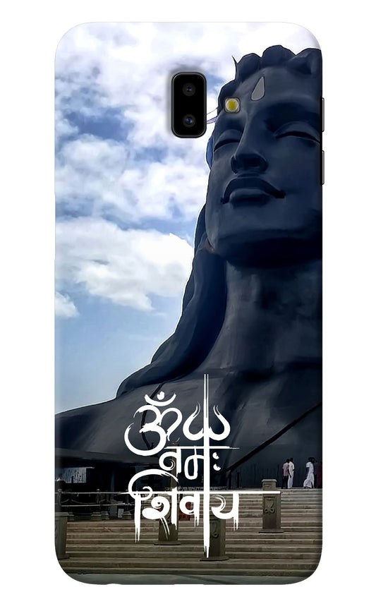 Om Namah Shivay Samsung J6 plus Back Cover