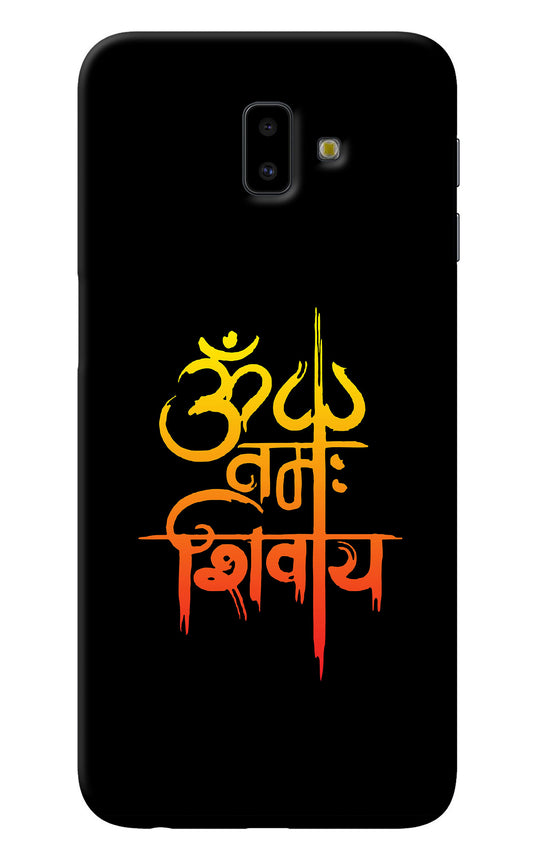 Om Namah Shivay Samsung J6 plus Back Cover