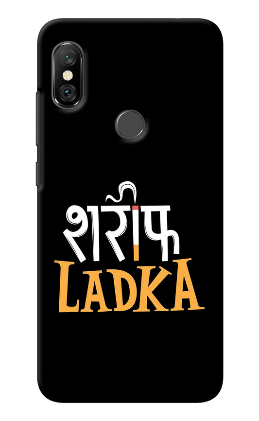 Shareef Ladka Redmi Note 6 Pro Back Cover