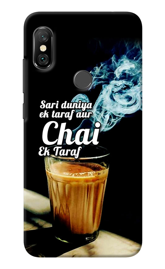 Chai Ek Taraf Quote Redmi Note 6 Pro Back Cover