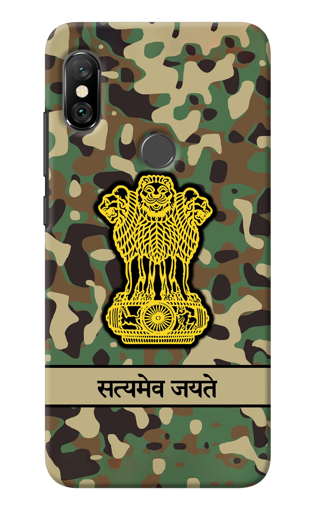 Satyamev Jayate Army Redmi Note 6 Pro Back Cover