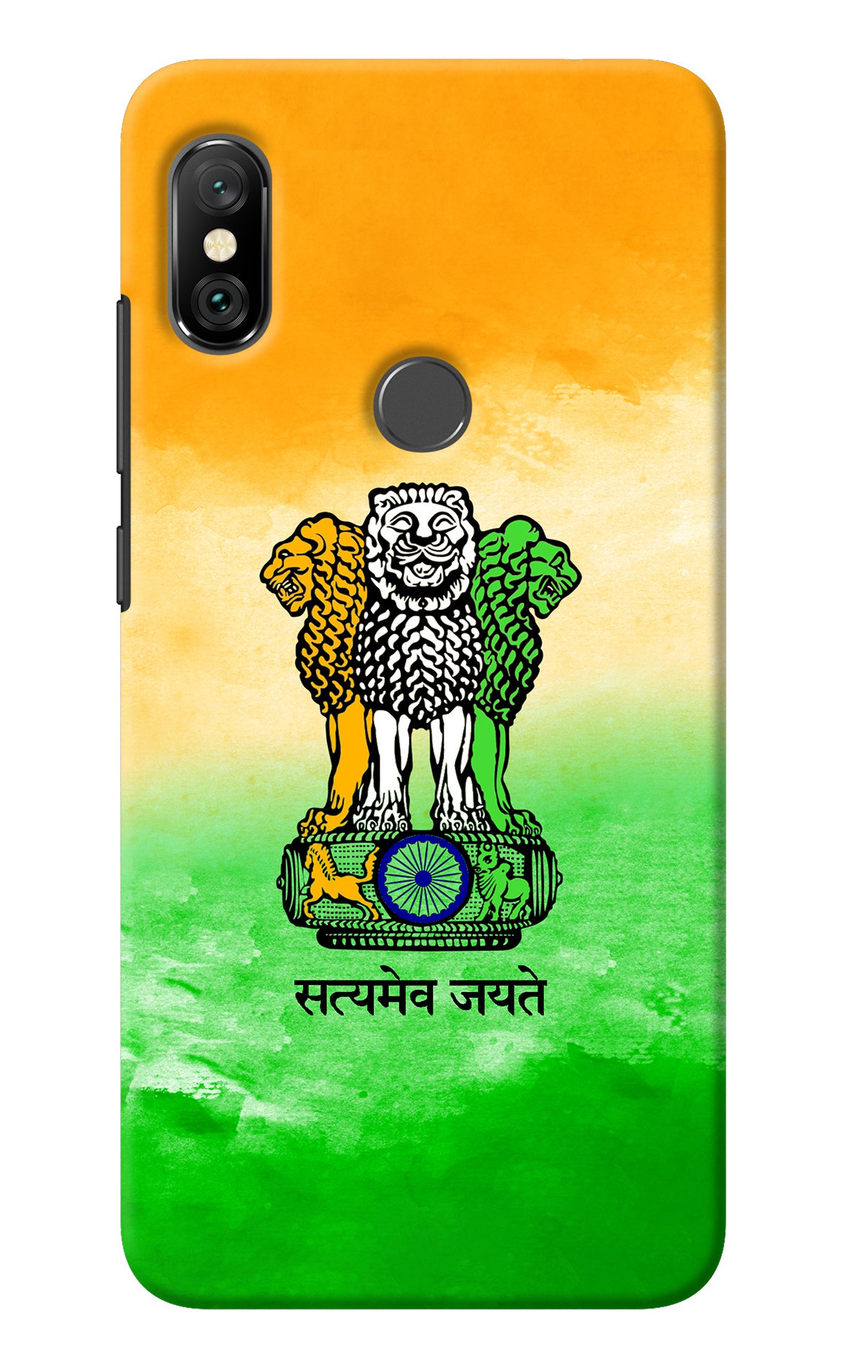 Satyamev Jayate Flag Redmi Note 6 Pro Back Cover