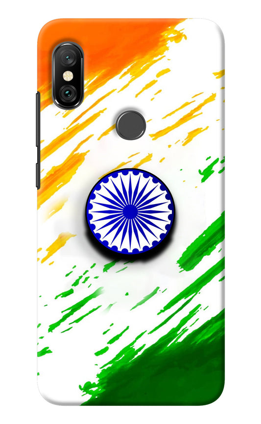 Indian Flag Ashoka Chakra Redmi Note 6 Pro Pop Case
