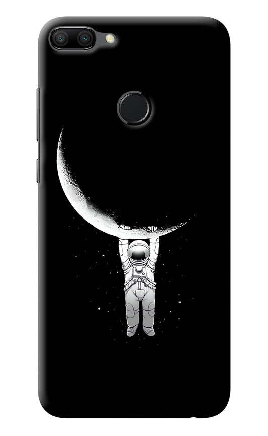 Moon Space Honor 9N Back Cover