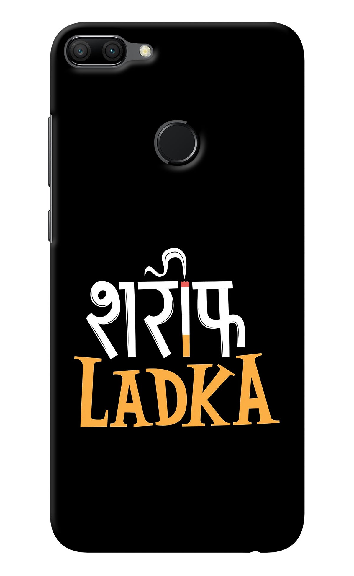 Shareef Ladka Honor 9N Back Cover