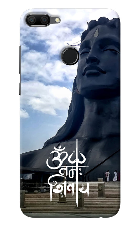 Om Namah Shivay Honor 9N Back Cover