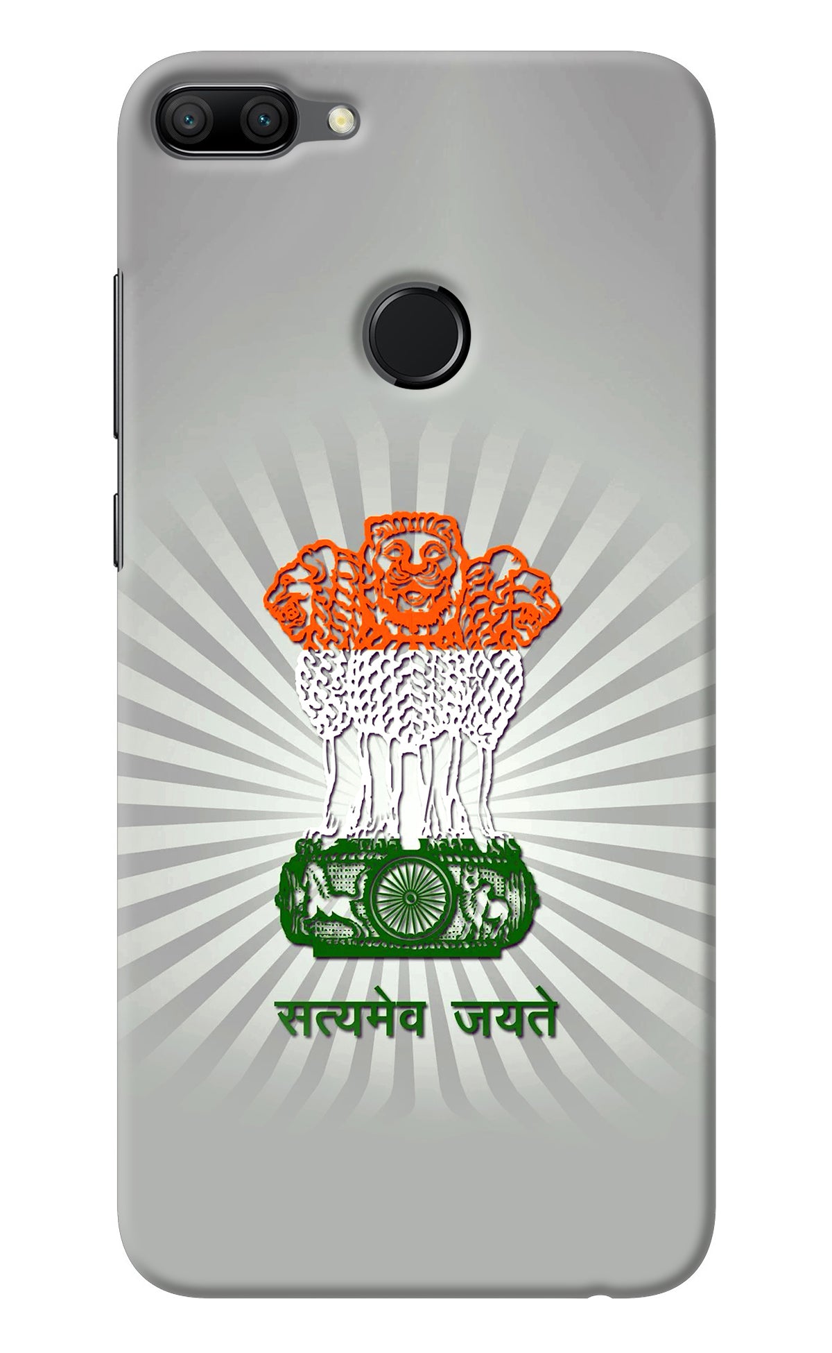 Satyamev Jayate Art Honor 9N Back Cover