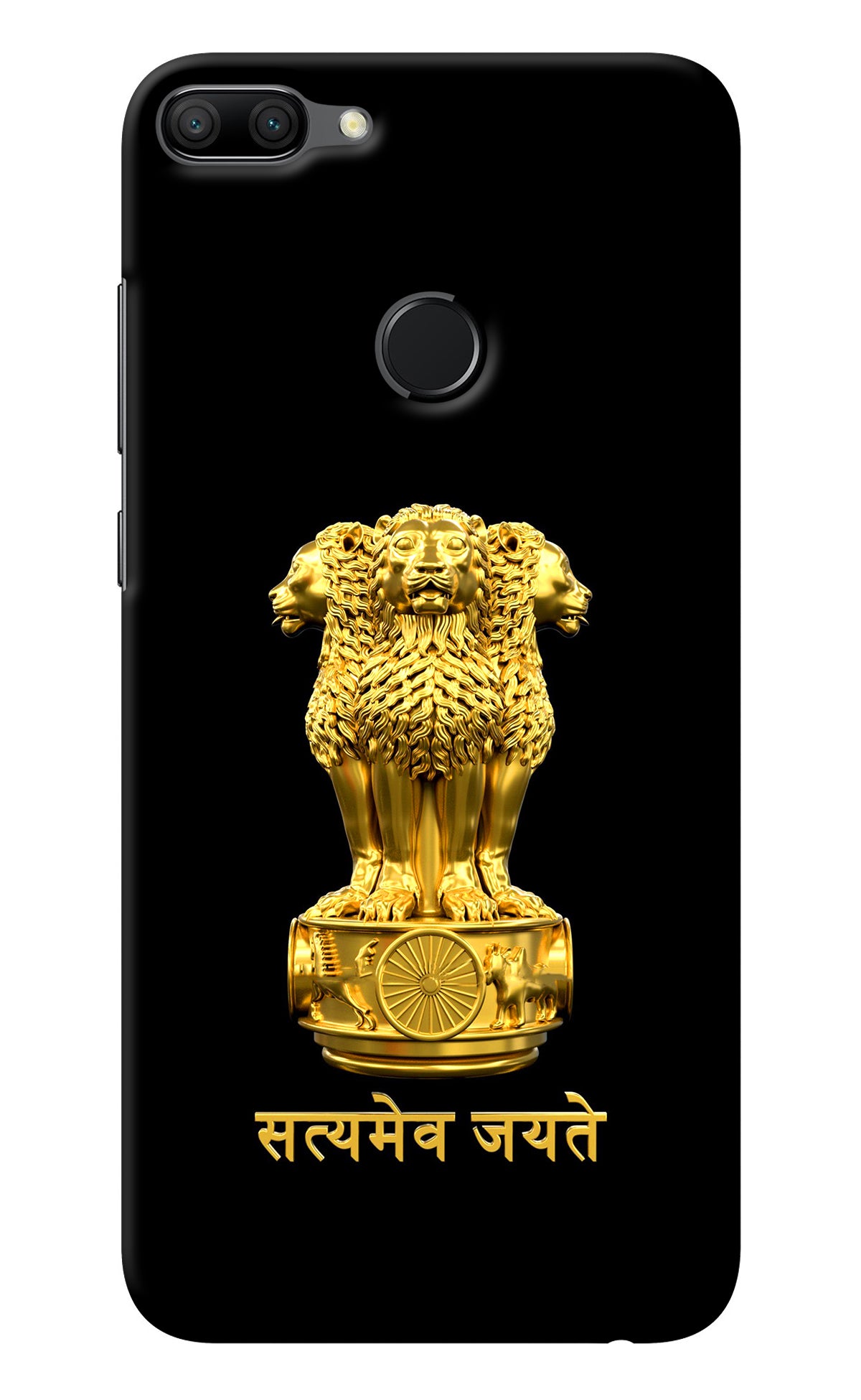 Satyamev Jayate Golden Honor 9N Back Cover