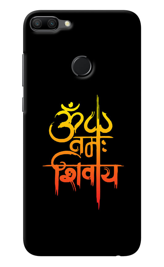 Om Namah Shivay Honor 9N Back Cover