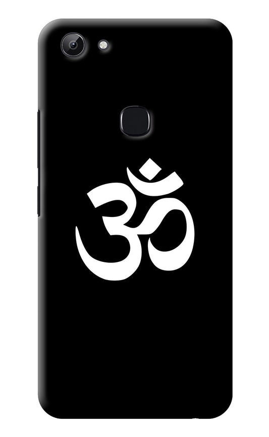 Om Vivo Y83 Back Cover