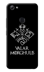 Valar Morghulis | Game Of Thrones Vivo Y83 Back Cover