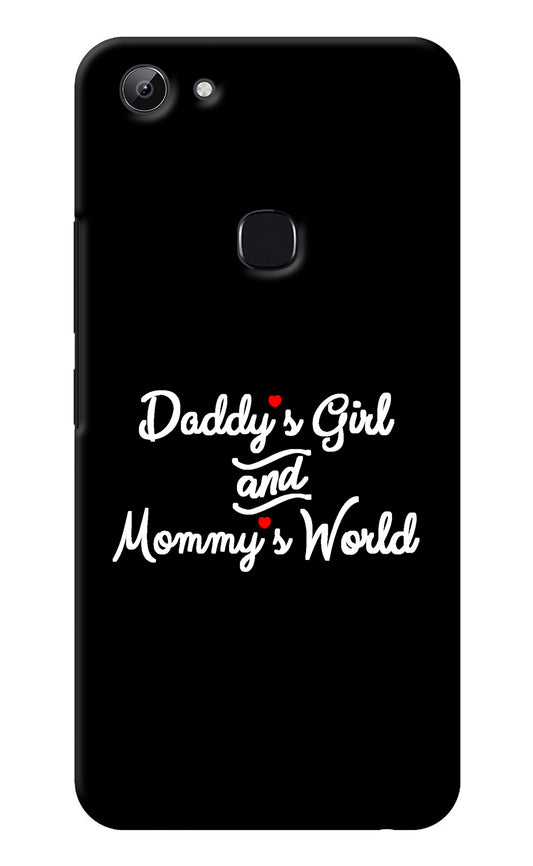 Daddy's Girl and Mommy's World Vivo Y83 Back Cover