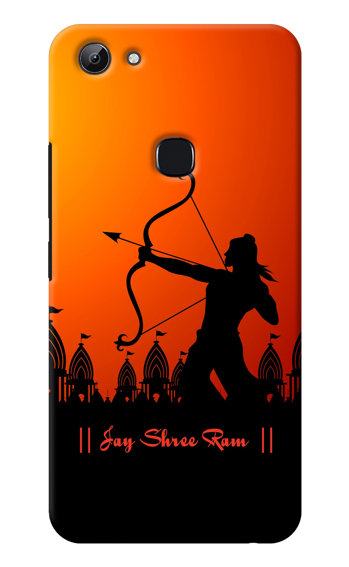 Lord Ram - 4 Vivo Y83 Back Cover