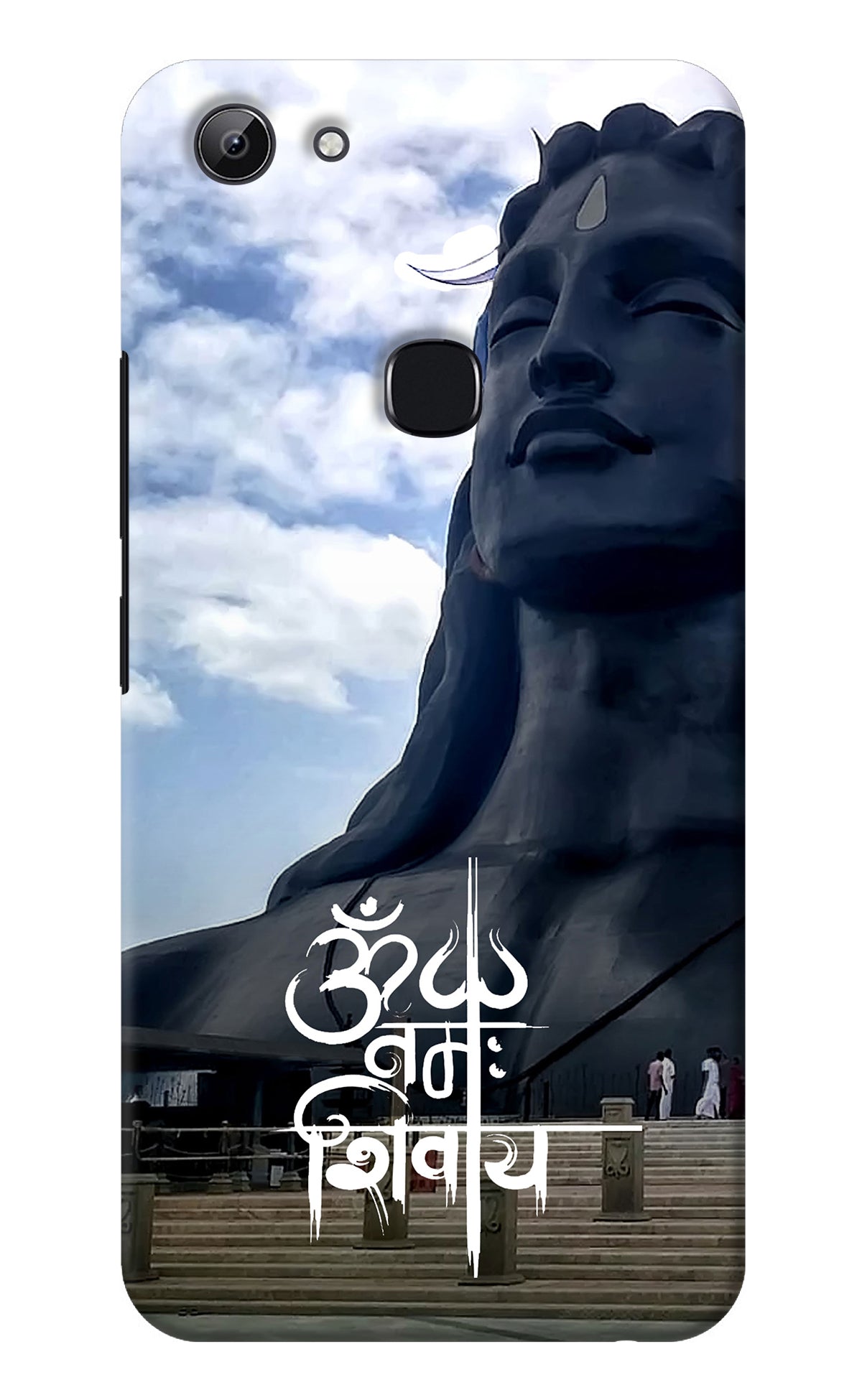 Om Namah Shivay Vivo Y83 Back Cover