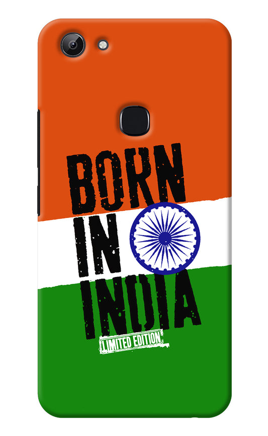 Born in India Vivo Y83 Back Cover