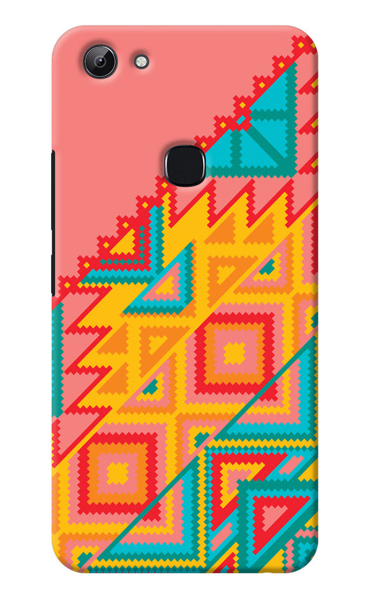 Aztec Tribal Vivo Y83 Back Cover