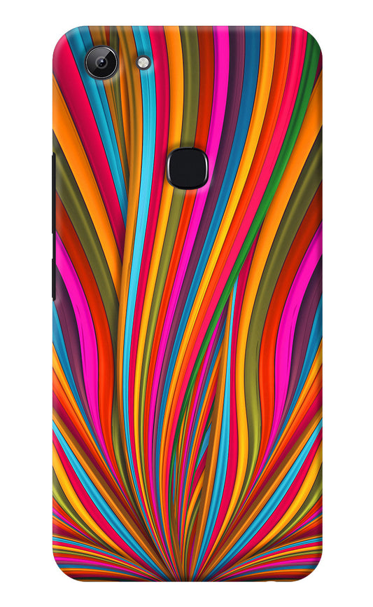 Trippy Wavy Vivo Y83 Back Cover