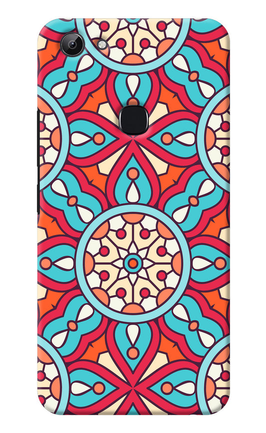 Mandala Geometric Vivo Y83 Back Cover