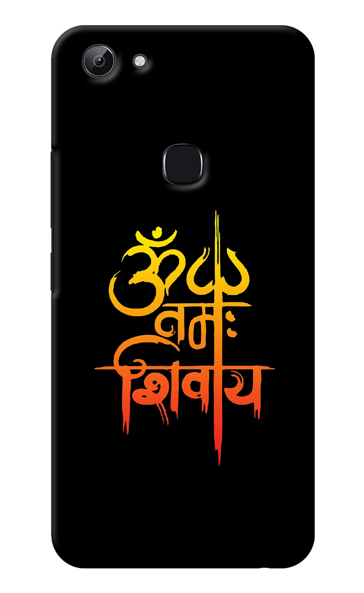 Om Namah Shivay Vivo Y83 Back Cover