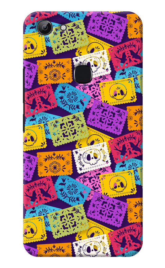 Mexican Pattern Vivo Y83 Back Cover