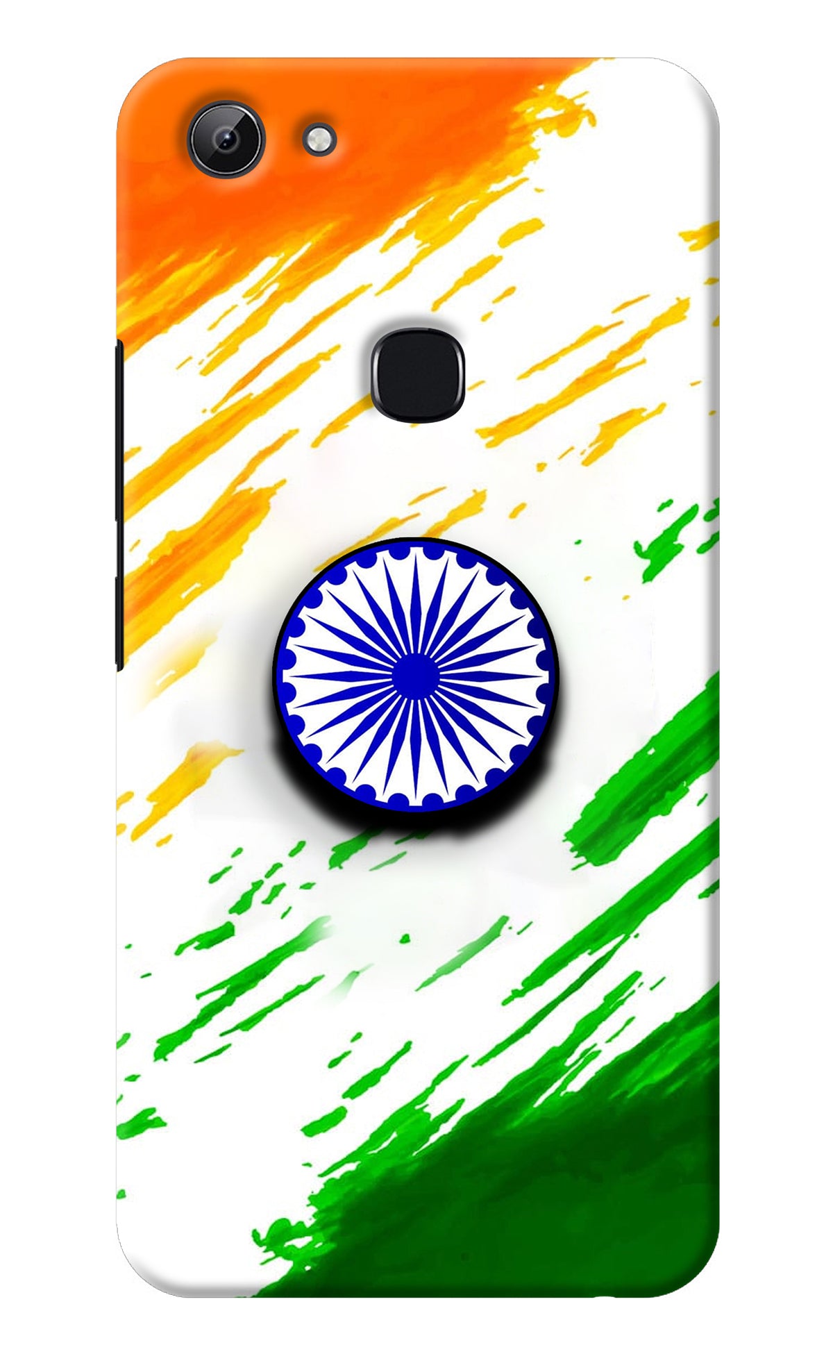 Indian Flag Ashoka Chakra Vivo Y83 Pop Case