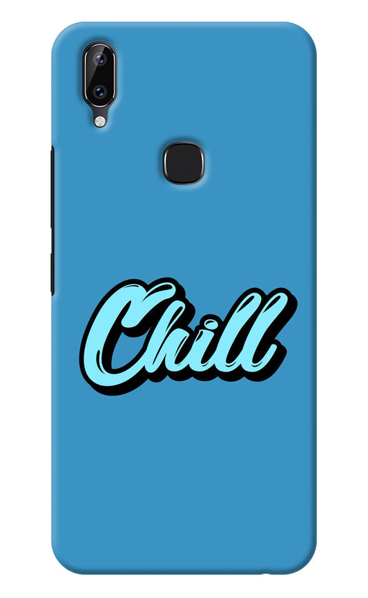 Chill Vivo Y83 Pro Back Cover