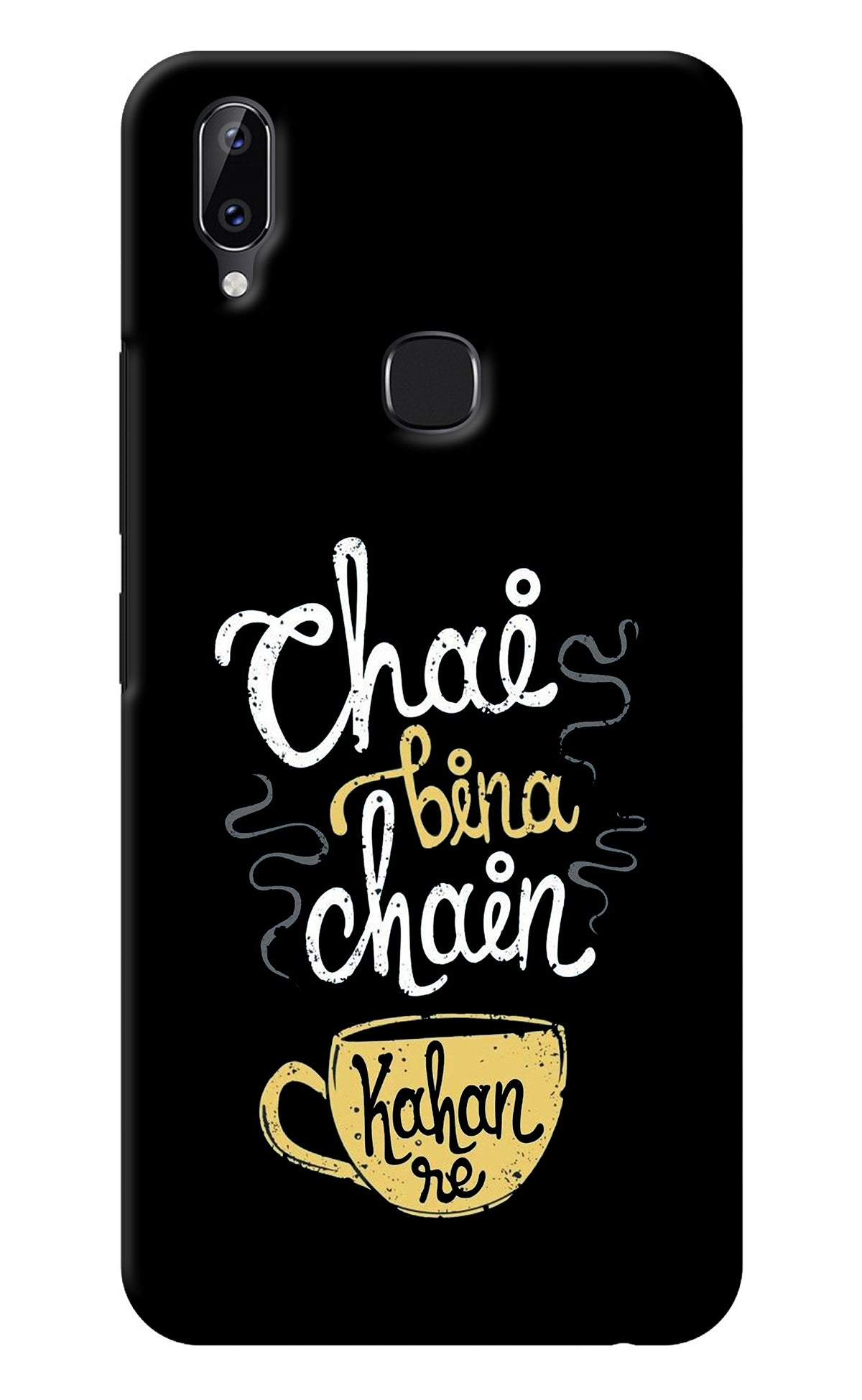 Chai Bina Chain Kaha Re Vivo Y83 Pro Back Cover