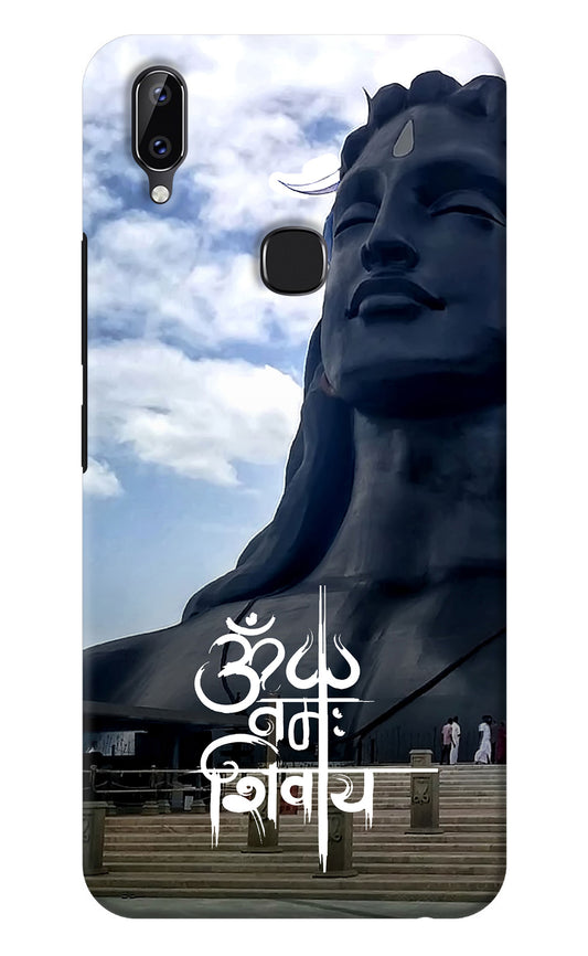 Om Namah Shivay Vivo Y83 Pro Back Cover