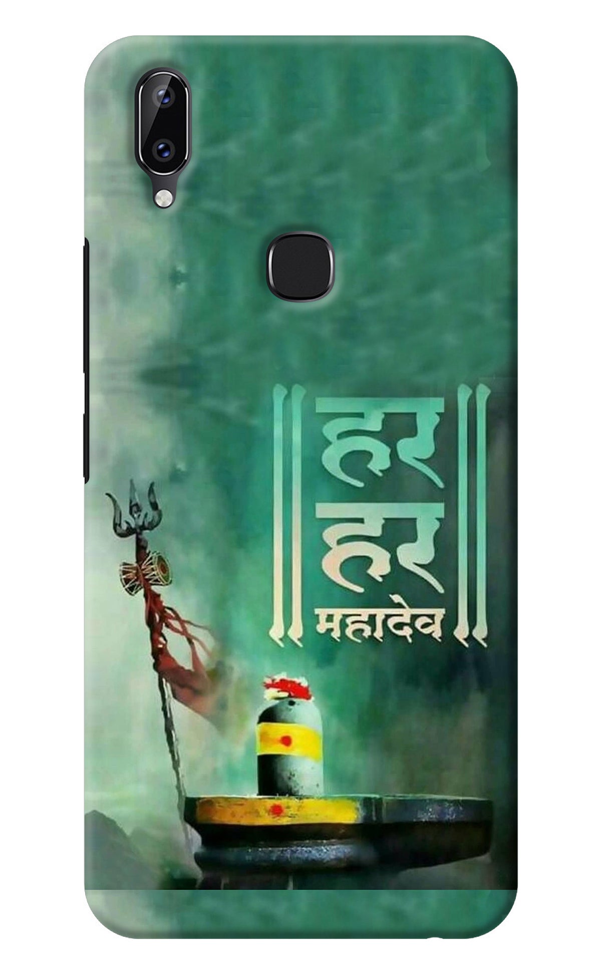 Har Har Mahadev Shivling Vivo Y83 Pro Back Cover