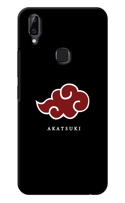 Akatsuki Vivo Y83 Pro Back Cover