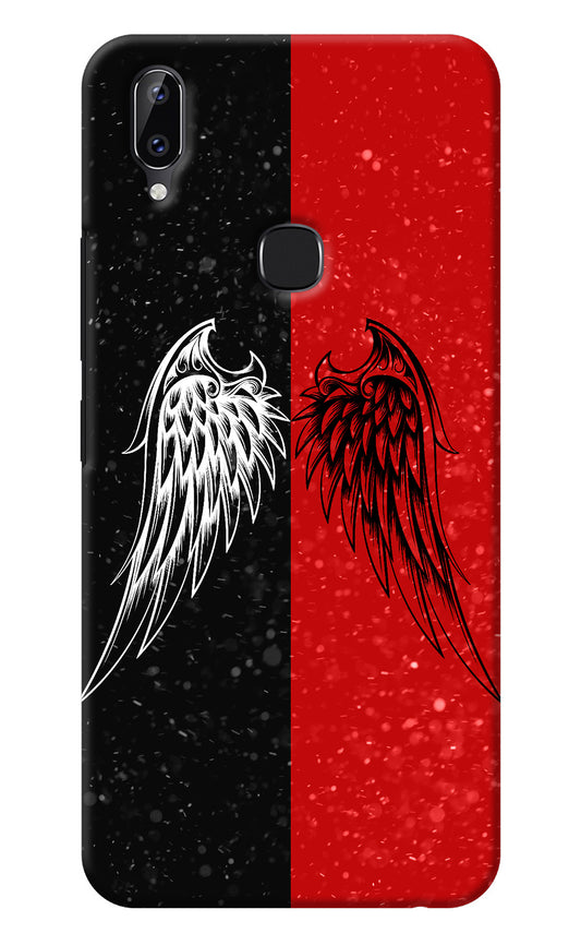 Wings Vivo Y83 Pro Back Cover