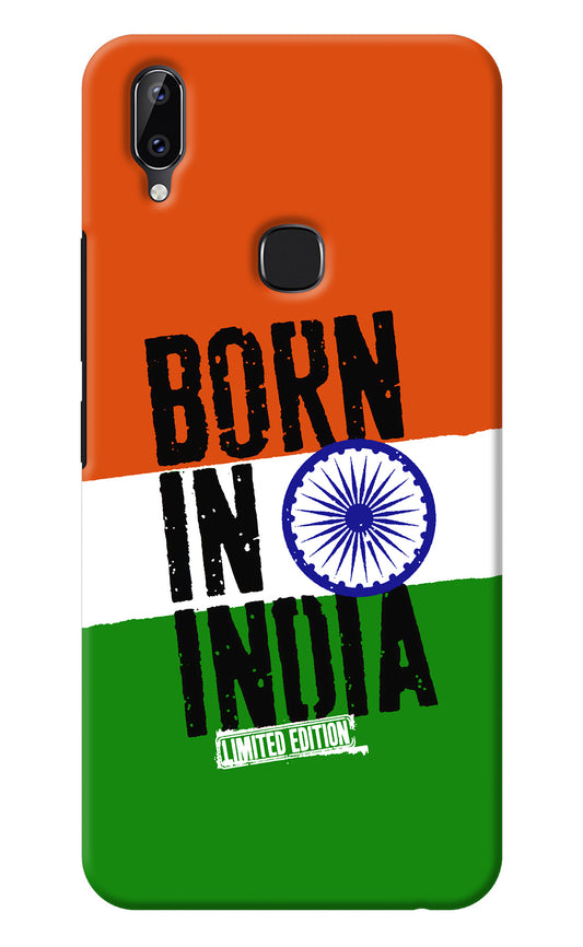 Born in India Vivo Y83 Pro Back Cover