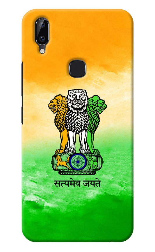 Satyamev Jayate Flag Vivo Y83 Pro Back Cover