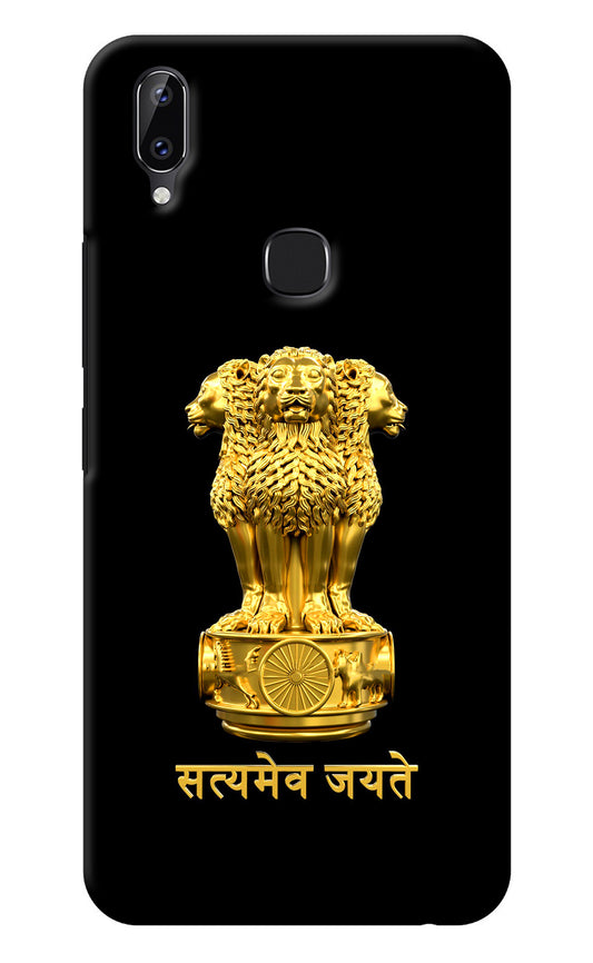 Satyamev Jayate Golden Vivo Y83 Pro Back Cover