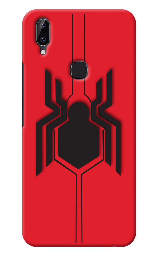 Spider Vivo Y83 Pro Back Cover