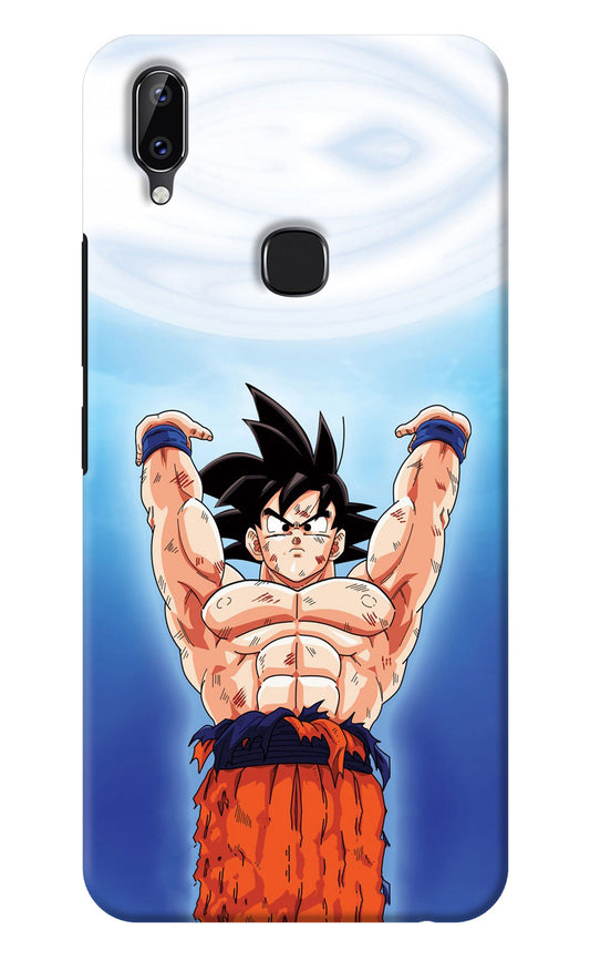 Goku Power Vivo Y83 Pro Back Cover
