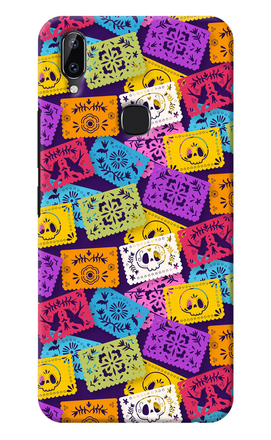 Mexican Pattern Vivo Y83 Pro Back Cover
