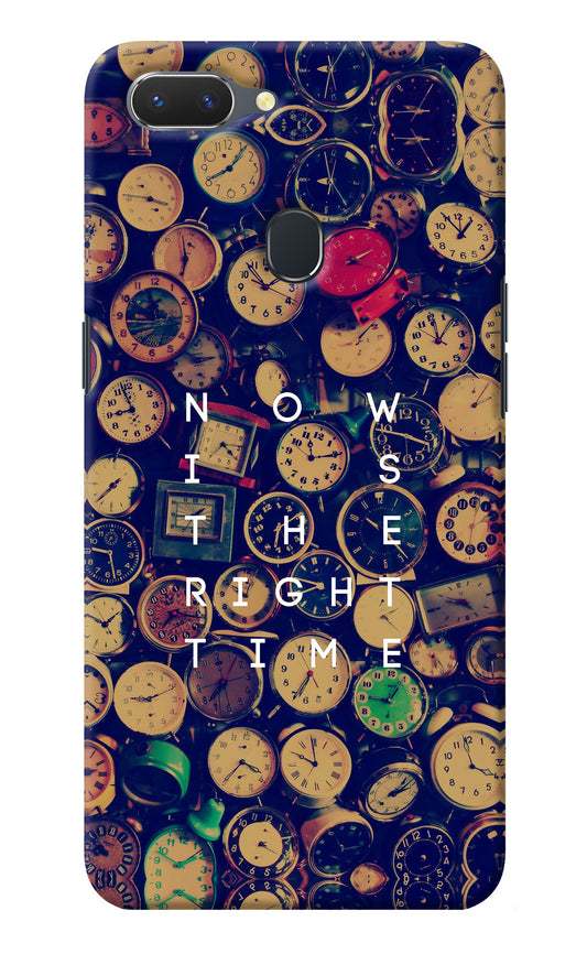 Now is the Right Time Quote Realme 2 Back Cover