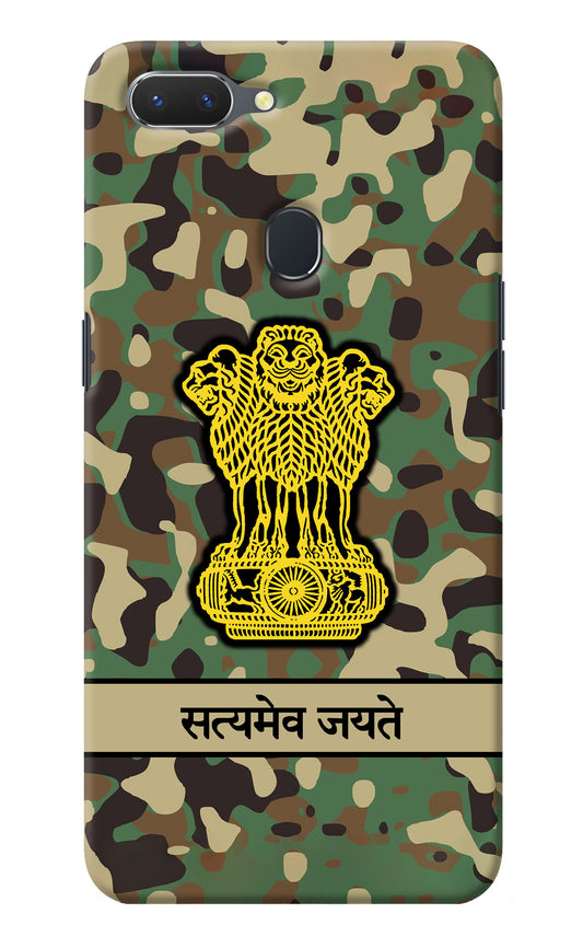 Satyamev Jayate Army Realme 2 Back Cover