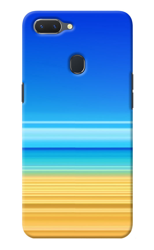 Beach Art Realme 2 Back Cover