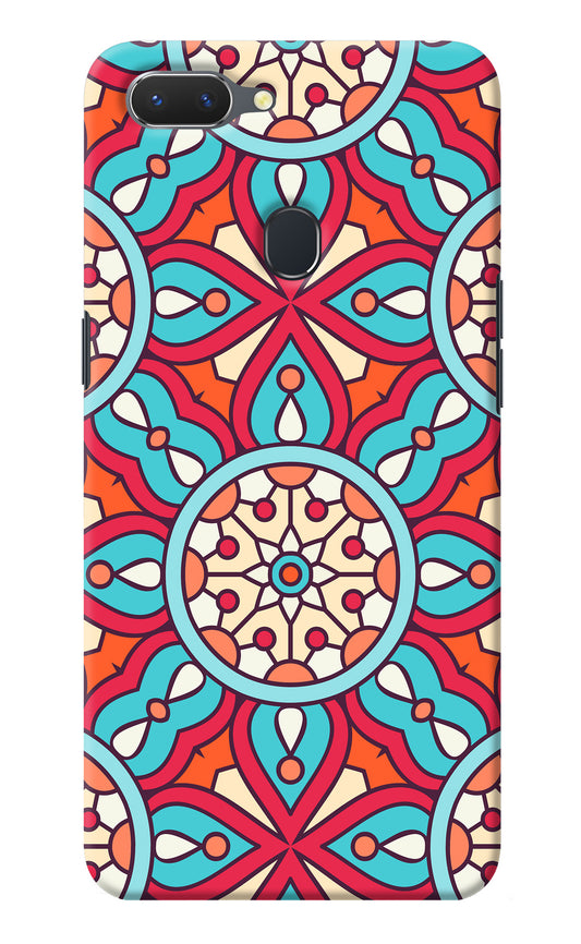 Mandala Geometric Realme 2 Back Cover