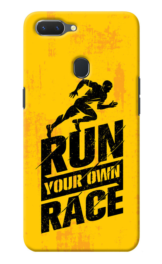 Run Your Own Race Realme 2 Back Cover