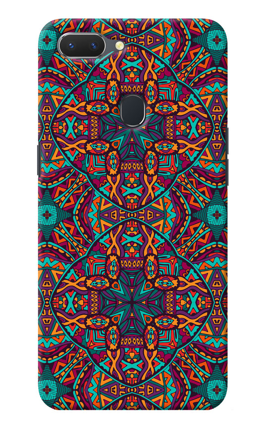 Colour Mandala Realme 2 Back Cover